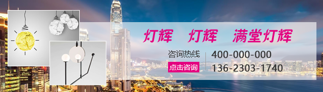 ħ����ʹ��Һ(����ľ�а�װ)